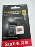 闪迪（SanDisk）512GB TF（MicroSD）内存卡 A2 4K V30 U3 C10 至尊超极速移动存储卡 读速200MB/s 写速140MB/s 实拍图