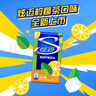 炫迈冰柠檬茶薄荷味口香糖28片50.4g 休闲零食 清新口气 提神便携 实拍图