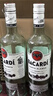 百加得（Bacardi）白朗姆酒 洋酒 莫吉托 鸡尾酒 基酒调酒 500ml 送礼 实拍图