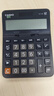 卡西欧（CASIO）DX-12B 商务计算器 大型机 黑色经典款 商用 实拍图