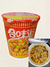 日清合味道方便面杯装泡面牛肉海鲜面零食品 海鲜风味76g*3杯 实拍图