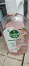 滴露（Dettol）衣物消毒液自然香氛洗衣除菌液 除螨除异味去汗臭48h留香1000ml*1 实拍图