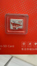 爱国者（aigo）32GB TF（MicroSD）存储卡A1 U1 V30 4K 监控摄像头 行车记录仪专用高速内存卡  T1JD 实拍图