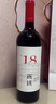 西鸽酒庄N28马尔贝克干红葡萄酒礼盒750ml 贺兰山东麓宁夏红酒微醺送礼 实拍图