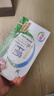 伊利纯牛奶整箱 250ml*24盒 优质乳蛋白 礼盒装 3月产 实拍图