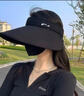 四万公里防晒帽子女防紫外线遮阳帽口罩眼镜冰袖骑行防晒套装 实拍图