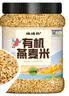 硃碌科 有机燕麦米3斤罐装 东北燕麦仁 粥米伴侣 五谷杂粮粗粮东北杂粮 实拍图