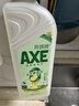 AXE斧头牌柠檬鸭屎香果蔬添餐具净洗洁精1.01kg*2泵+补6大零加 实拍图