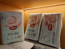 好奇（Huggies）小森林纸尿裤M50片(6-11kg)尿不湿心钻【低敏天花板】 实拍图