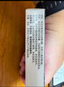 [泰尔丝] 异维A酸软胶囊 10mg*20粒/盒eva软胶囊 实拍图