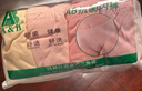 AB内衣【4条装】女士自然腰棉质抗菌内裤 混色搭配 XL 实拍图