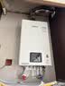林内（Rinnai）【小蛮腰】16升燃气热水器 智慧恒温升级CPU 低水压启动热水器上门安装 16GD31（JSQ31-GD31） 实拍图