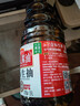 海天 生抽酱油1.9L 【金标 一级酱油】金标系列 实拍图