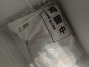 上鲜鸡翅中 净重2斤 大号鸡翅中出口级 烤翅鸡中翅鸡肉生鲜烧烤食材 实拍图