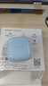 【9成新】华为（HUAWEI）蓝牙耳机 FreeBuds SE 2无线耳机 40小时长续航 快速充电 蓝牙5.3适用于苹果/安卓手机 蓝   实拍图