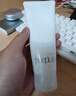 芙丽芳丝（Freeplus）洗面奶男女士氨基酸洁面乳生日礼物送男女朋友100g*2 实拍图