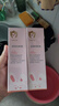 贝德美（bodcrme）儿童健齿呵护牙膏2支套装(益生菌防蛀低氟安全不刺激男女孩通用） 实拍图