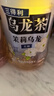 三得利无糖茉莉乌龙茶饮料 0糖0能量1.25L*6瓶 实拍图