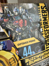 变形金刚（Transformers）儿童男孩玩具车模玩模型手办礼物SS44电影系列领袖级擎天柱F7124 实拍图