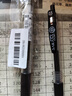 斑马牌（ZEBRA）【热门商品】JJ15按动黑色中性笔0.5mm签字笔商务水笔考试刷题笔高颜值学习办公文具套装3支 实拍图