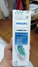 飞利浦（PHILIPS）电动牙刷头官方原装适配钻石3/7/9系列刷柄清洁 6支装 HX6016/63 实拍图