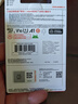 闪迪（SanDisk）128GB TF（MicroSD）内存卡 A1 U1 C10 至尊高速移动版存储卡 读速140MB/s 手机平板游戏机内存卡 实拍图