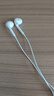 漫步者（EDIFIER）H180Plus 半入耳式有线耳机 手机耳机 音乐耳机 K歌耳麦 3.5mm接口 电脑笔记本手机适用 实拍图