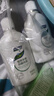 妇炎洁女性妇科私处洗液 护理液植物本草抑菌洗液 380ml*2+冲洗器 实拍图