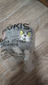 皓奇乐（HUGKIS）猫和老鼠毛绒玩具钥匙扣书包包挂饰可爱搞怪卡通周边玩偶公仔挂件 8cm汤姆猫(正方形) 【现货速发】 实拍图