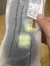 宜家依 睡眠遮光双面透气眼罩深空黑+防噪音睡眠专用耳塞柠檬绿4枚 实拍图
