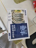 鲜京采 原装进口厄瓜多尔白虾 净重3.3斤 大号30-40规格 50-66只/盒 实拍图