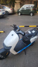 九号（Ninebot）N85C电动摩托车 9号电动电瓶车成人小型铅酸电摩-珍珠白 实拍图