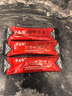 草晶华破壁草本 黄芪破壁饮片2g*20袋/罐 中药饮片 黄芪颗粒补气升阳固表止汗气虚乏力血虚萎黄 实拍图