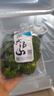 小汤山 西兰花 270g 基地直供新鲜蔬菜GAP认证 实拍图