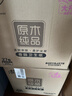 清风有芯卷纸 原木金装4层200克*27卷 卫生纸 纸巾整箱 厕纸 卷筒纸 实拍图
