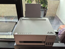 爱普生（EPSON）【6代新品】L1358 墨仓式A4彩色无线单功能家用打印机 家用/办公 AI学习打印机（微信/远程打印） 实拍图