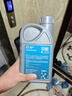 高德润达锐能系列0W-20全合成汽机油ACEA C5 VW508/VW509标准 1L 京东养车 实拍图