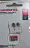 闪迪（SanDisk）行车记录仪内存卡 tf卡  监控摄像头 Micro SD卡 高速存储卡 手机平板内存卡 64G 140M/S行车记录仪推荐 实拍图