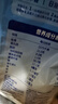桂格（QUAKER）即食燕麦片1478克 营养早餐 膳食纤维 零添加白砂糖 实拍图