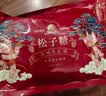 采芝仙翁苏州松仁粽子糖松仁糖糖果休闲食品松仁软糖芝麻薄皮脆松糖 200g原味松子糖（袋）【松仁多】 实拍图