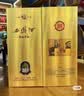 西凤酒海窖龄 20年52度品鉴 凤香型白酒500ml*6瓶整箱装 送礼宴请 实拍图