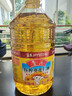 鲁花 食用油 物理压榨 葵花仁油6.18L  实拍图