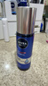 妮维雅（NIVEA）男士【水润保湿】补水保湿水活畅透精华乳50g护肤品男友生日礼物 实拍图