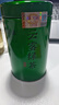 福茗源四大绿茶500g 明前2026新茶碧螺春龙井茶毛尖云雾茶叶礼盒口粮茶 实拍图
