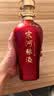 宋河粮液 承运宋陆 浓香型白酒 50度 500ml*4瓶 整箱装 婚宴送礼名酒 实拍图