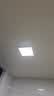 梵耀 led平板灯 弹簧卡扣嵌入式 面板厨房浴室 石膏板集成吊顶灯 实拍图