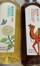 农夫山泉东方树叶青柑普洱茶900ml*12瓶无糖茶饮料0糖0脂0卡整箱饮品 实拍图