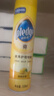 碧丽珠 家具护理喷蜡 330ml 柠檬 护理蜡 保养油 实木家具 瓷砖皮革  实拍图