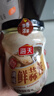 海天 蒜蓉酱 蒜泥酱 0添加防腐剂 鲜蒜蓉200g 火锅蘸料 调味凉拌 实拍图
