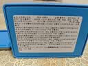 徽将军绿茶2026新茶黄山毛峰明前特级250g安徽毛尖雀舌茶叶源头直发 实拍图